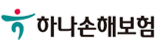 하나손해보험